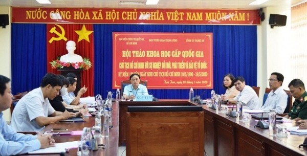 Quang cảnh Hội thảo điểm cầu tỉnh Kon Tum