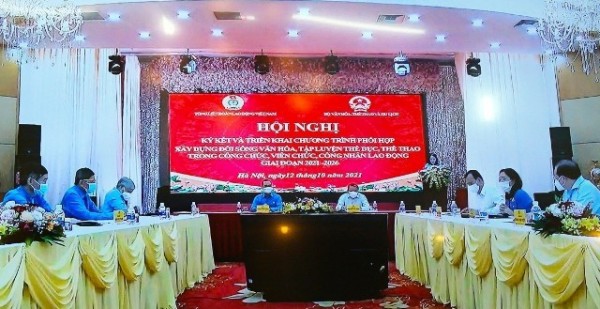 Quang cảnh HN điểm cầu trung tâm tại Hà Nội (ảnh chụp qua màn hình)