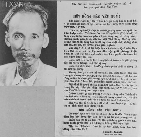 Bức thư của Chủ tịch Hồ Chí Minh gửi đồng bào cả nước, ký tên là Nguyễn Ái Quốc, được truyền đi khắp nơi trước cuộc Tổng khởi nghĩa Tháng Tám thành công (ảnh trên Inter)