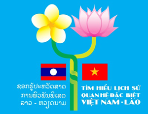 Logo tuyên truyền cuộc thi (nguồn: tuyengiao.vn)